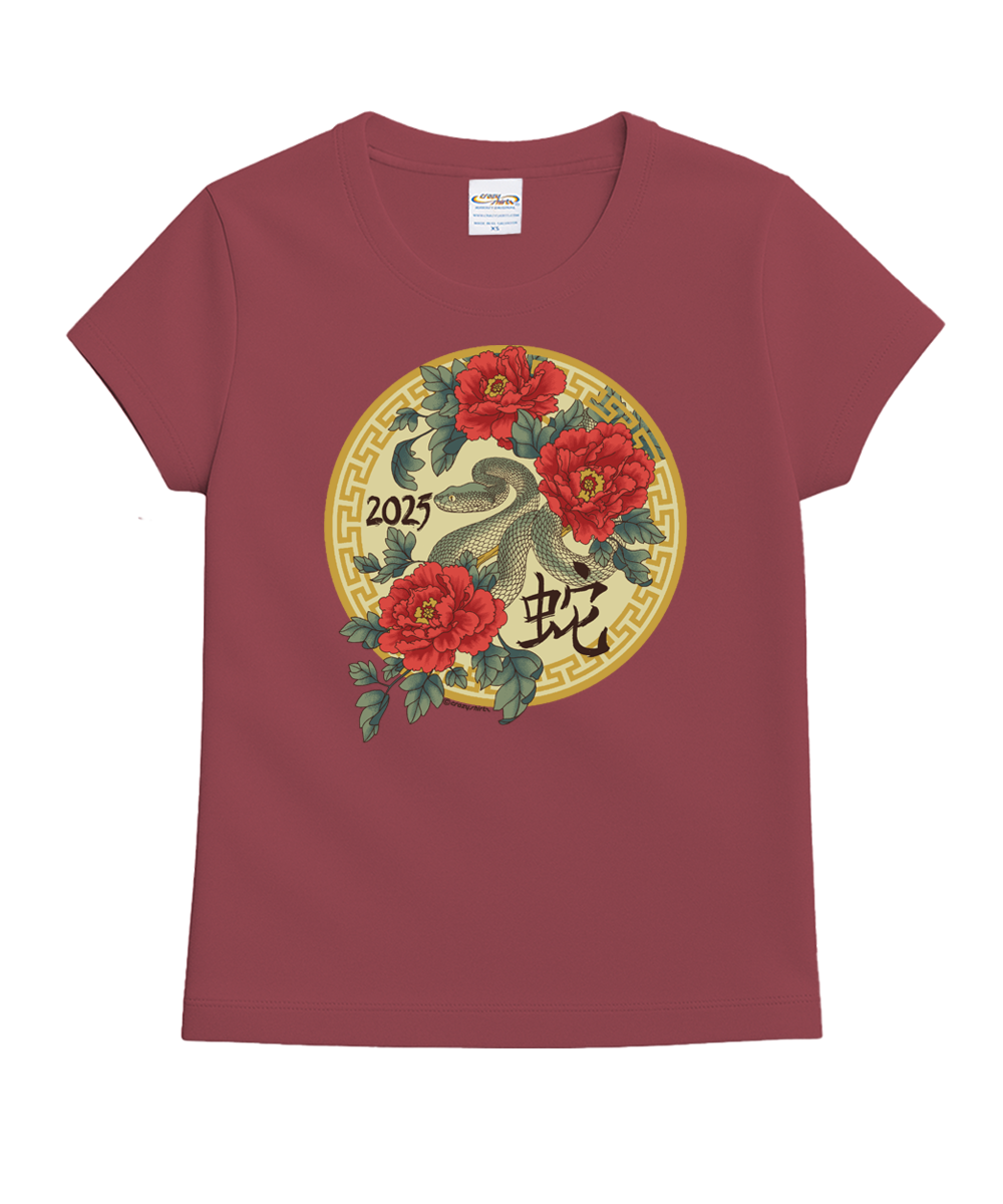 Year Of The Snake Floral 2025 - Paradise Red Dyed Short Sleeve Crewneck T-Shirt 1 Year Of The Snake Floral 2025 - Paradise Red Dyed Short Sleeve Crewneck T-Shirt