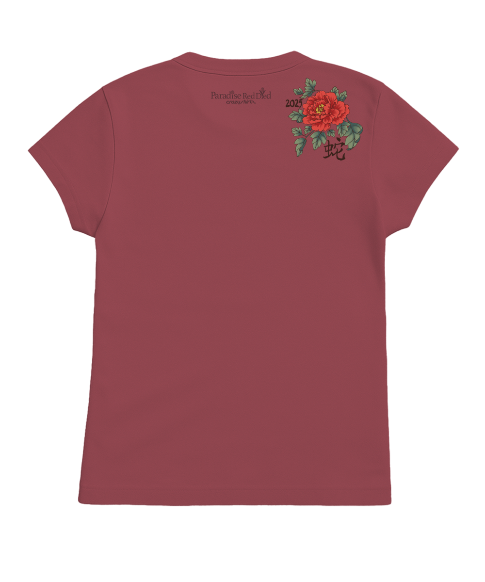 Year Of The Snake Floral 2025 - Paradise Red Dyed Short Sleeve Crewneck T-Shirt 4 Year Of The Snake Floral 2025 - Paradise Red Dyed Short Sleeve Crewneck T-Shirt