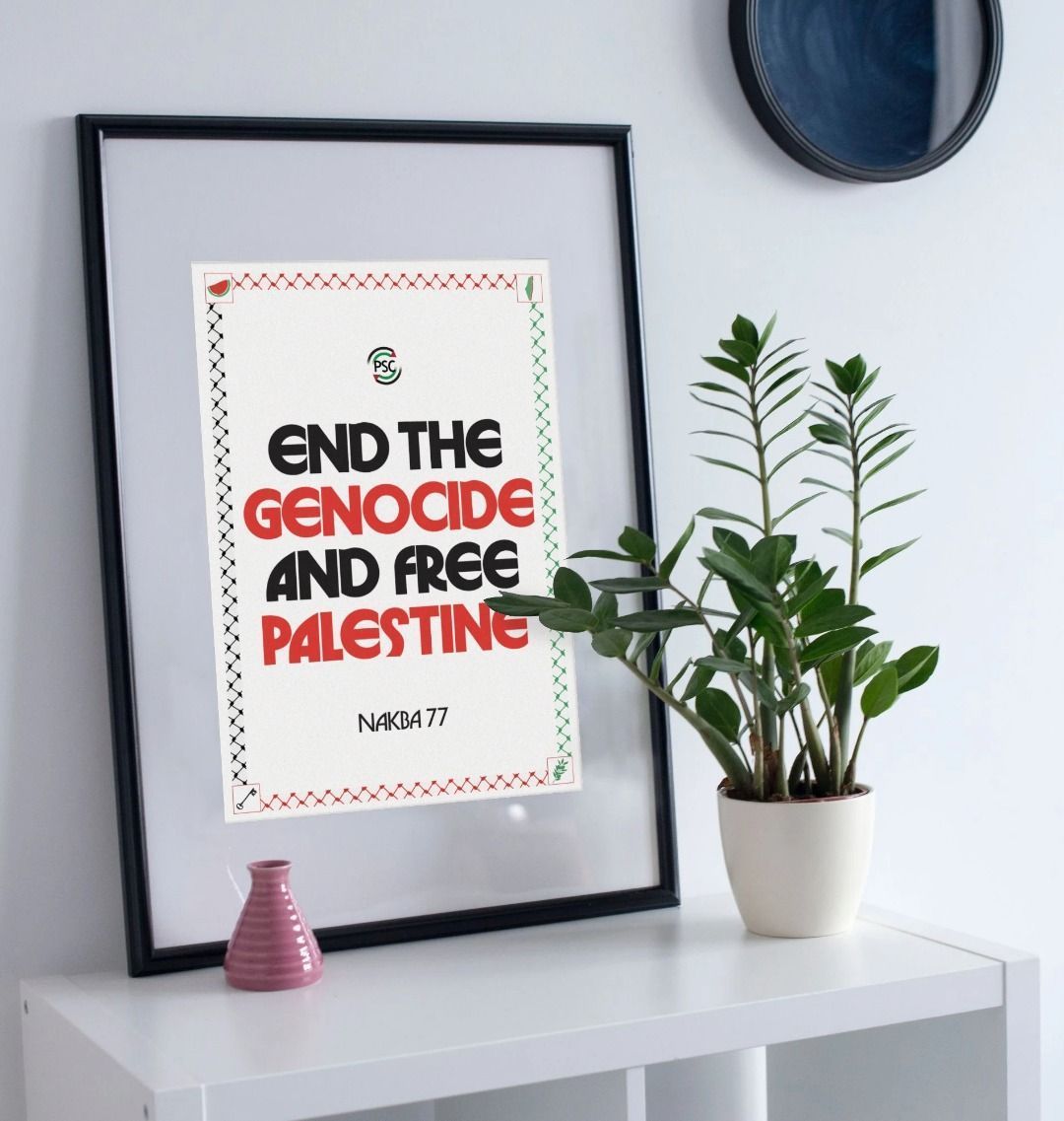 A4 Art Print - Nakba 77