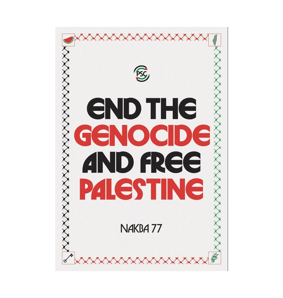 A4 Art Print - Nakba 77 2 A4 Art Print - Nakba 77