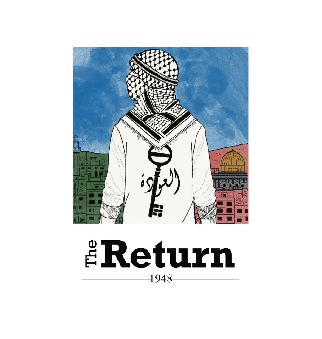 A4 Art Print - The Return 2 A4 Art Print - The Return