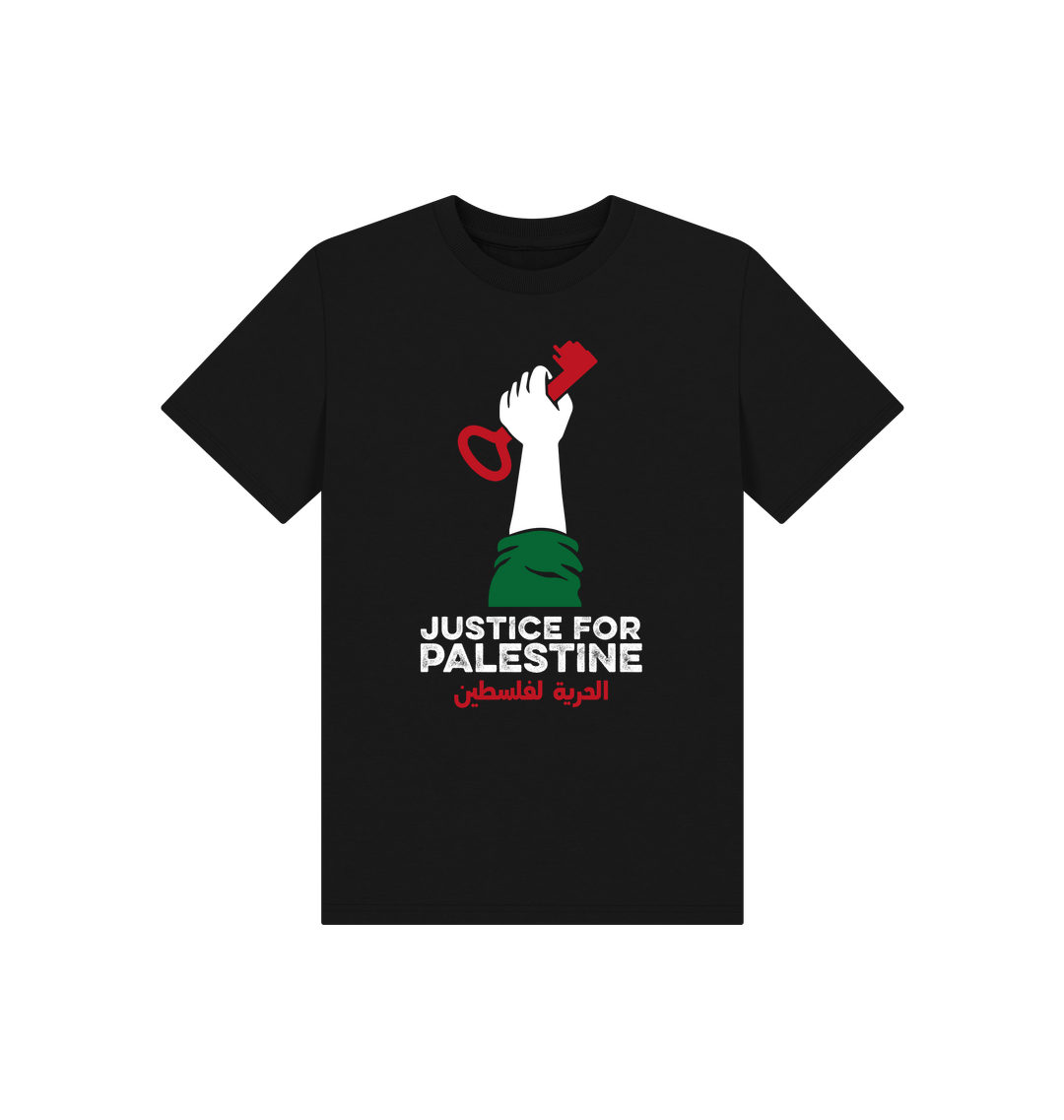 Justice for Palestine - Kids T-Shirt 4 Justice for Palestine - Kids T-Shirt