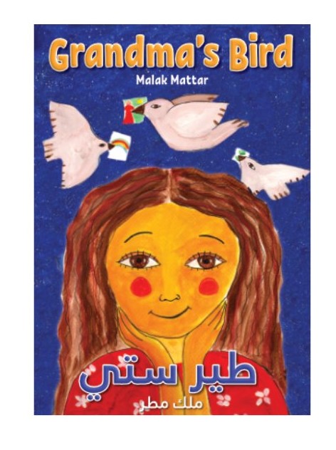 Book: Grandma's Bird by Malek Mattar