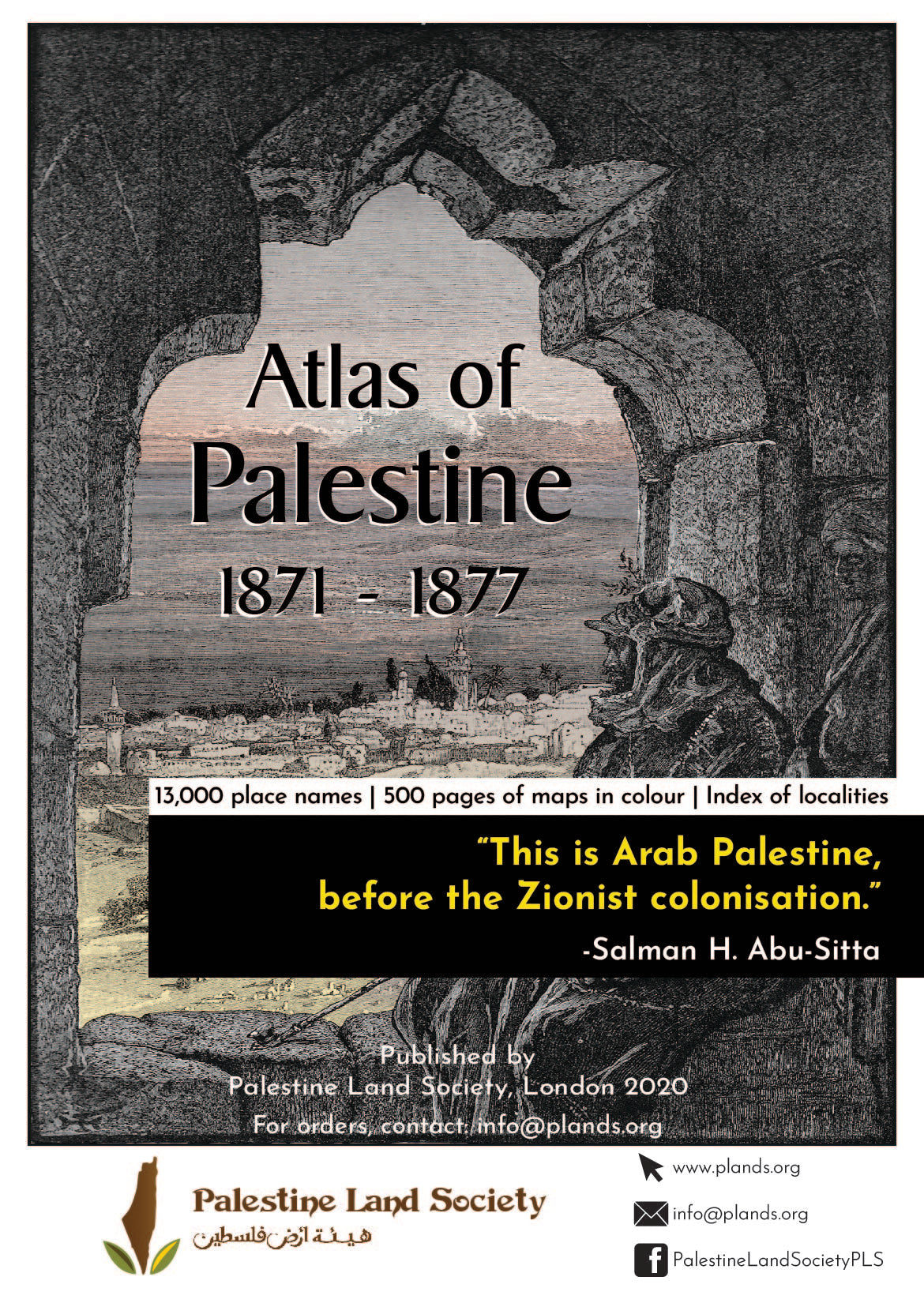 Atlas of Palestine 1871- 1877
