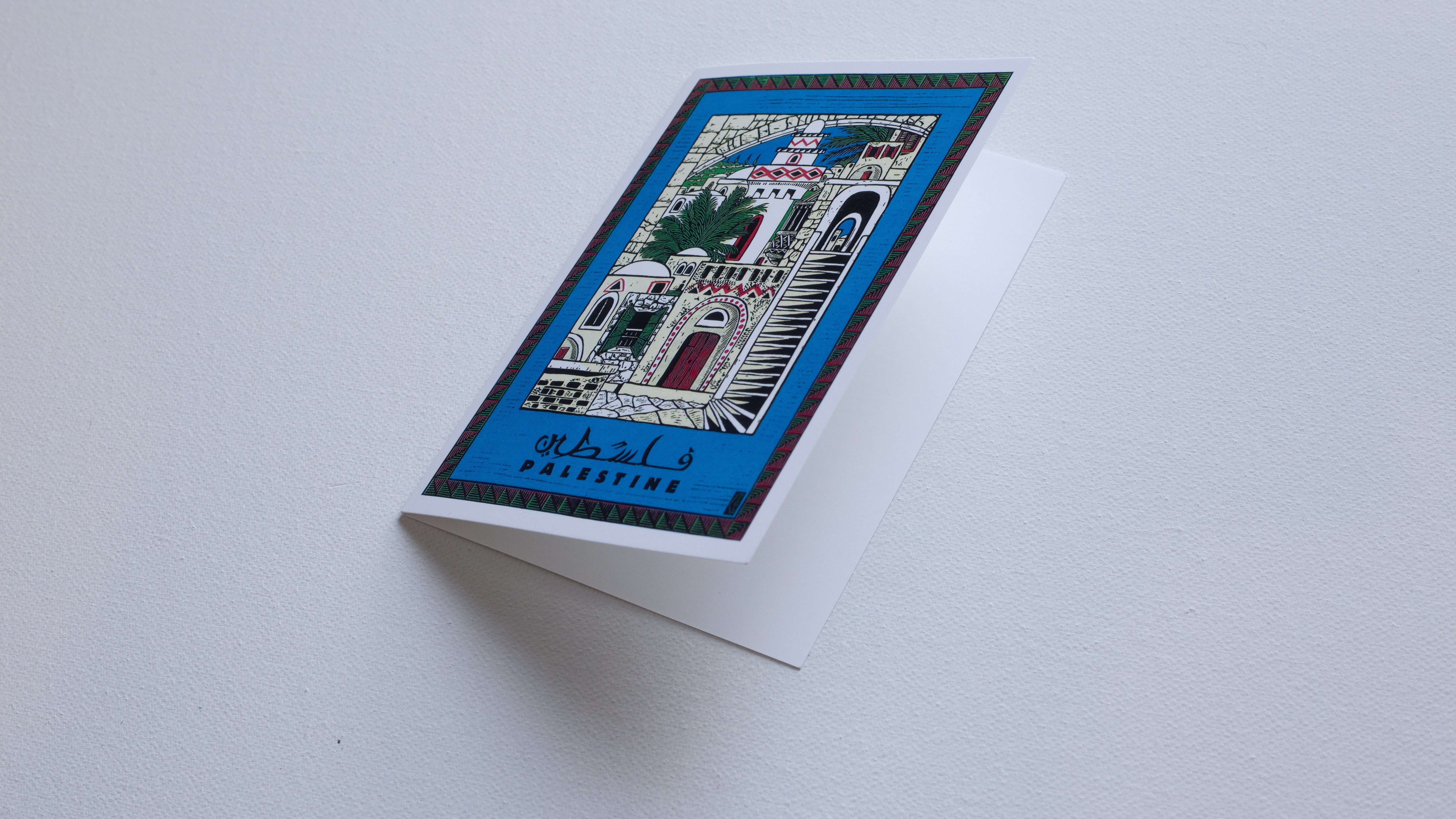 Greeting Cards - Palestine Scene