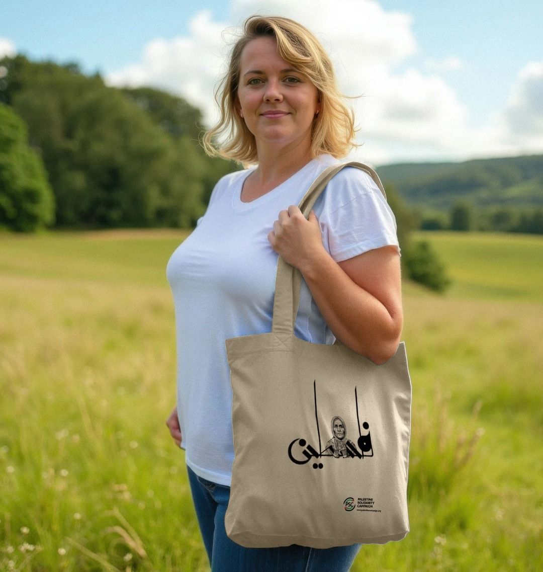 Hajeh - Tote Bag