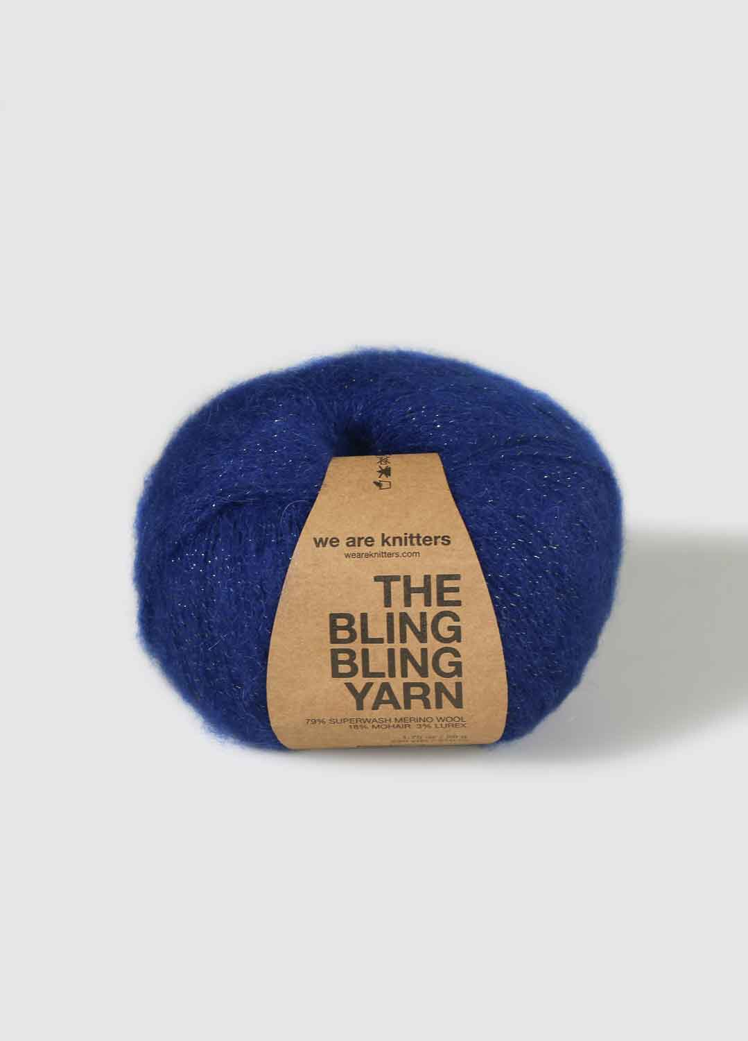 The Bling Bling Yarn Navy Blue 1 The Bling Bling Yarn Navy Blue
