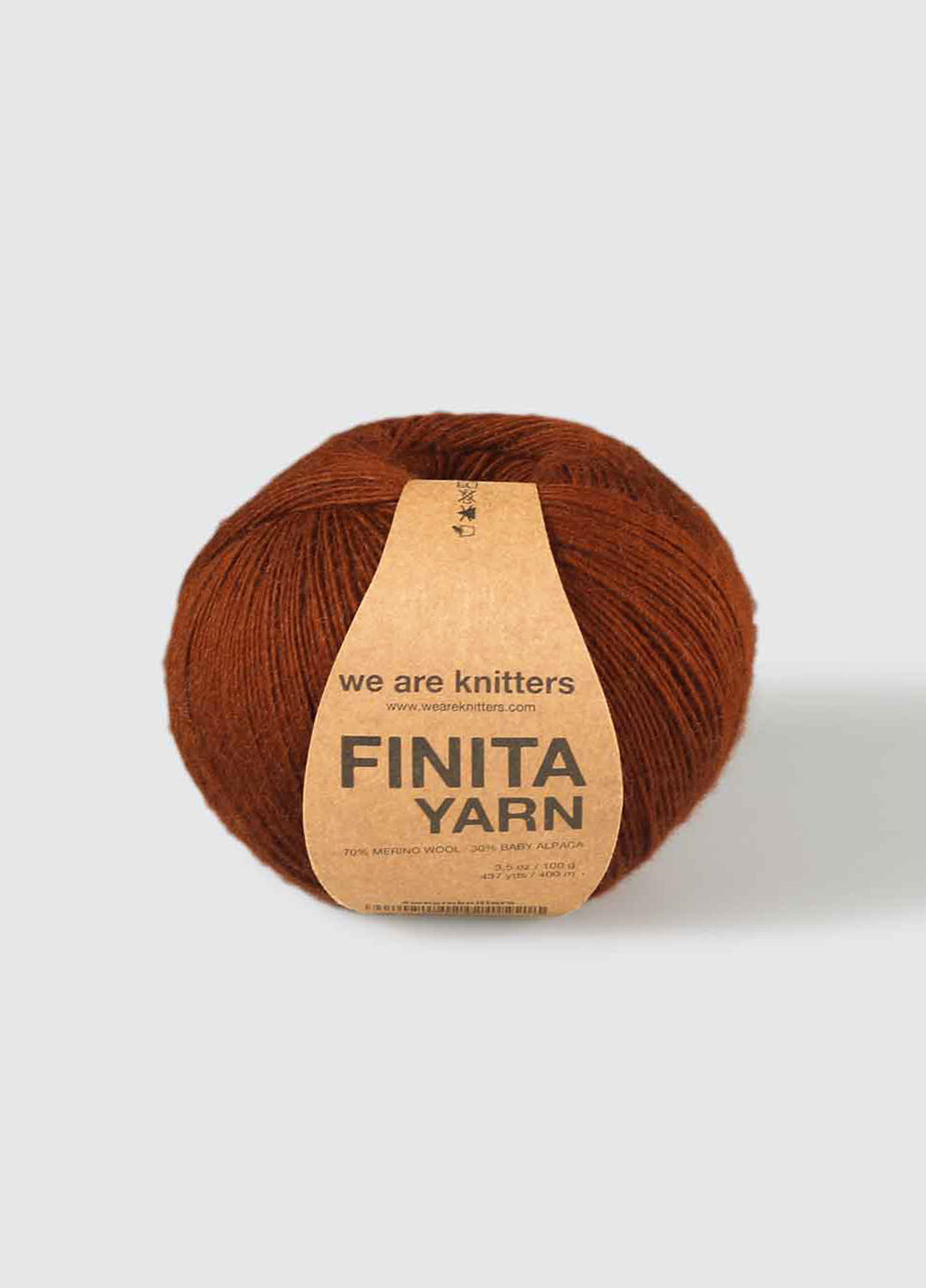 Finita Yarn Cinnamon 1 Finita Yarn Cinnamon