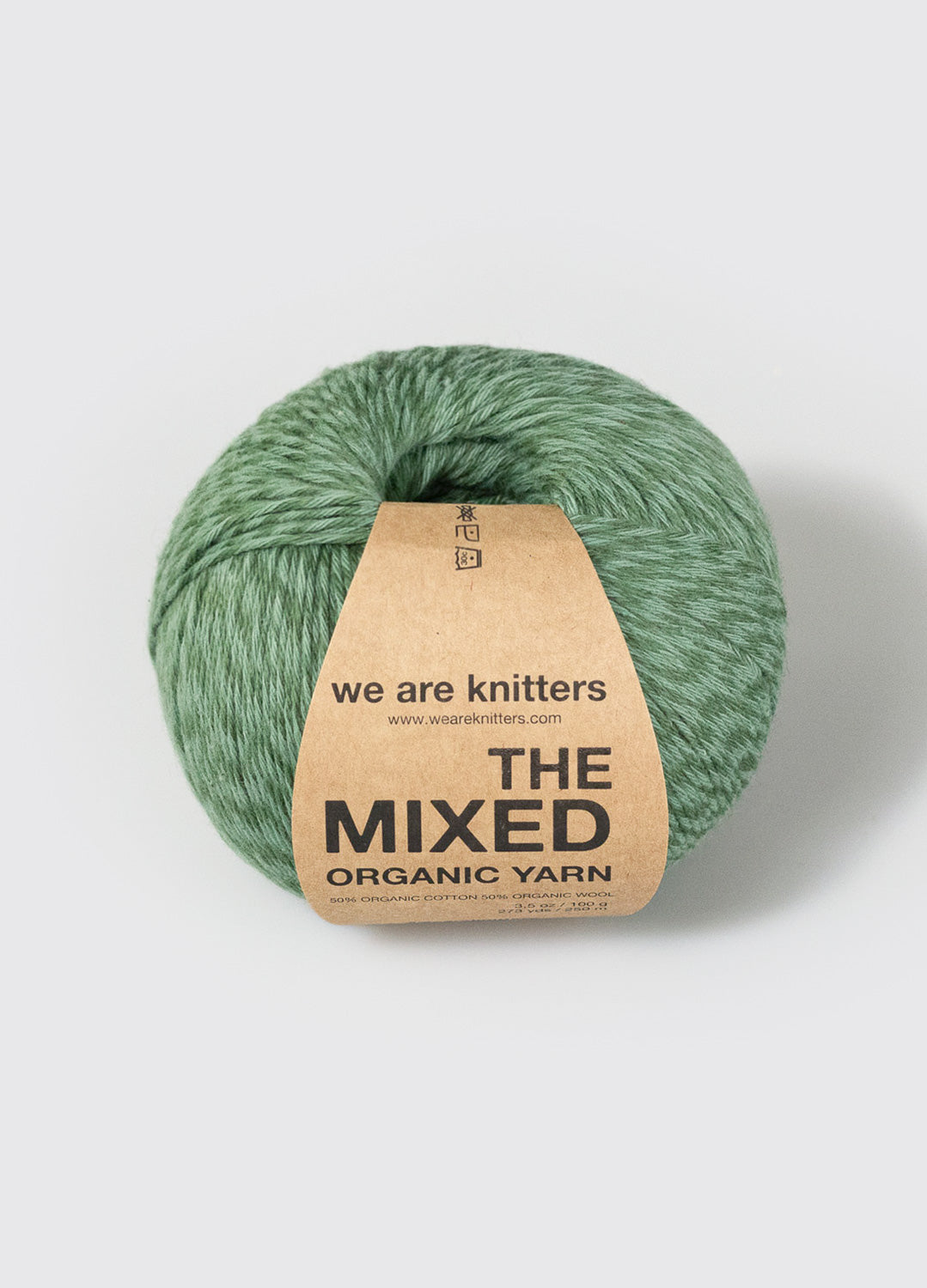 The Mixed Yarn Forest Green 1 The Mixed Yarn Forest Green