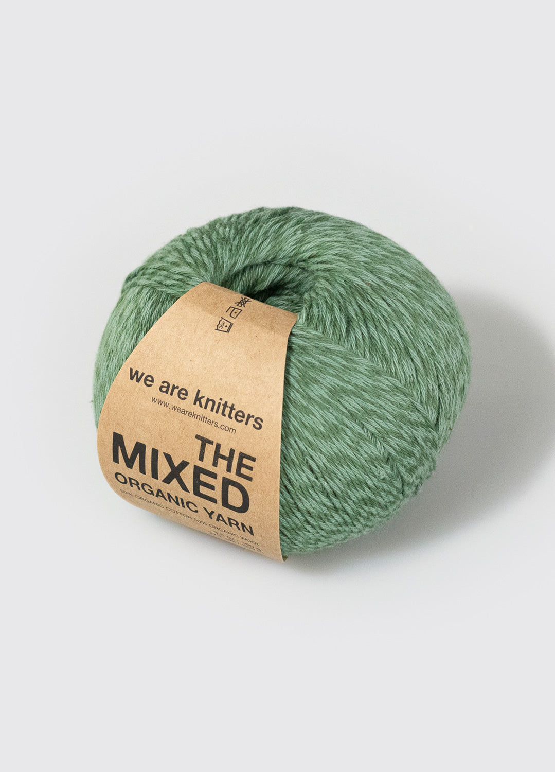 The Mixed Yarn Forest Green 2 The Mixed Yarn Forest Green