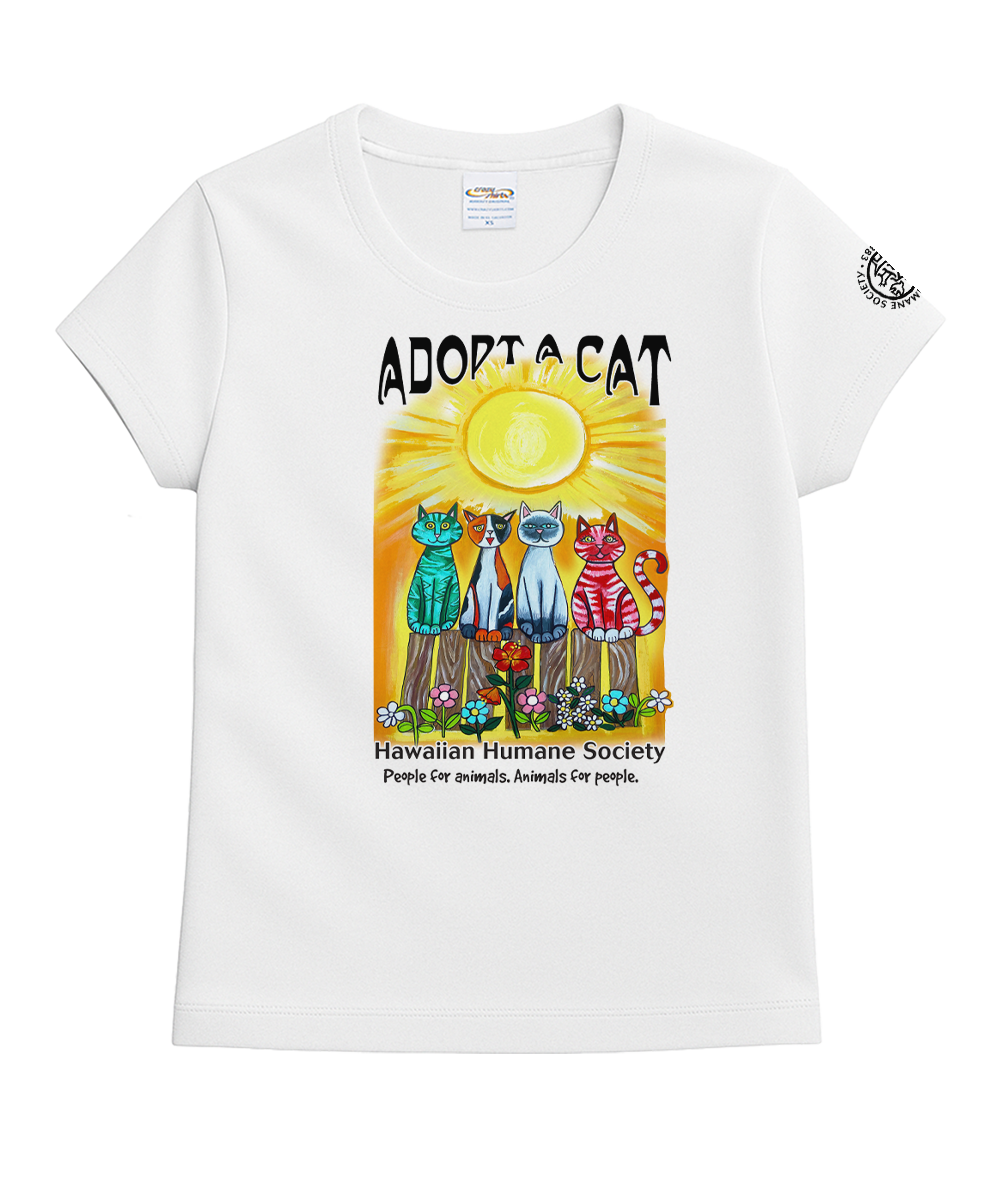 Hawaiian Humane Society Sun And Moon - White Short Sleeve Crewneck T-Shirt