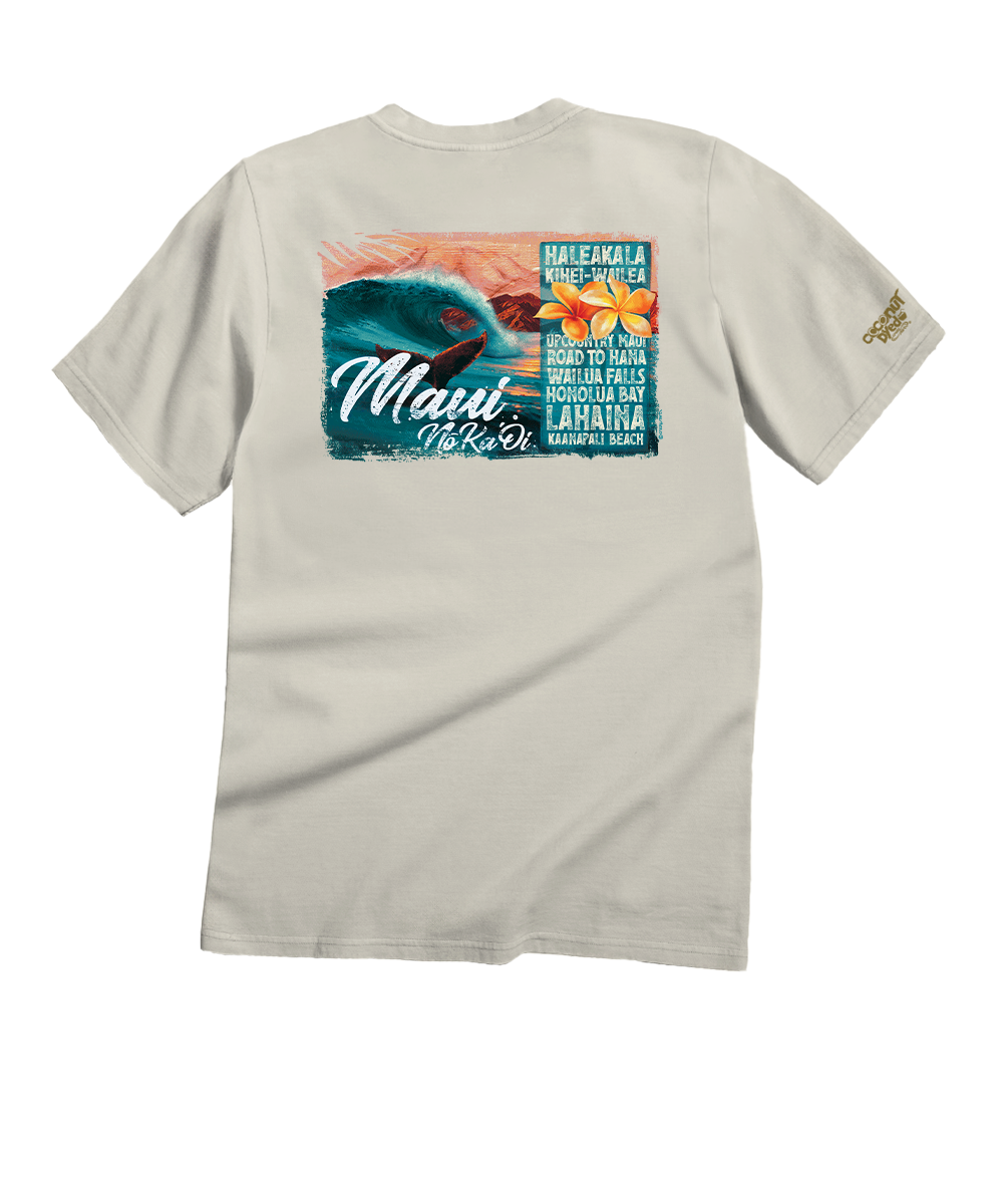Maui Life - Coconut Dyed Short Sleeve Crewneck T-Shirt 1 Maui Life - Coconut Dyed Short Sleeve Crewneck T-Shirt
